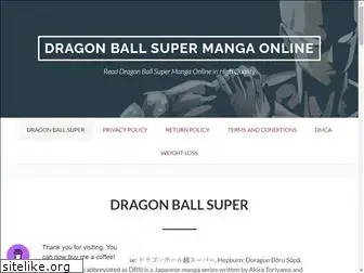 Preview of  dbs-official.com