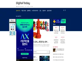 Preview of  digitaltoday.co.kr