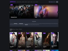 Preview of  doramasflix.io