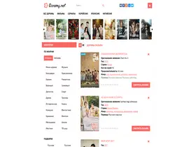 Preview of  doramy.net
