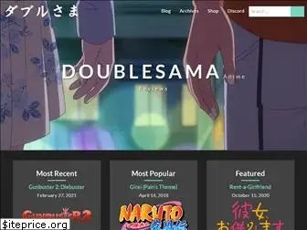 Preview of  doublesama.com