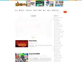 Preview of  dragonballwiki.net