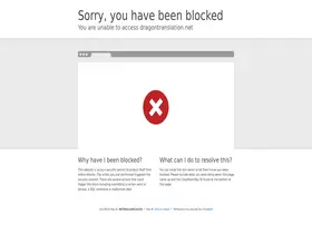 Preview of  dragontranslation.net