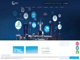 Preview of  dtc.co.th