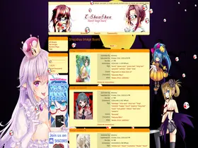 Preview of  e-shuushuu.net