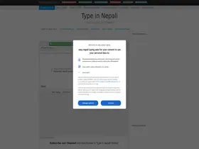 Preview of  easynepalityping.com