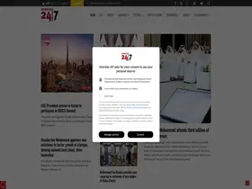 Preview of  emirates247.com