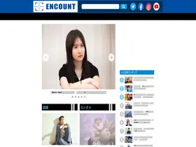 Preview of  encount.press