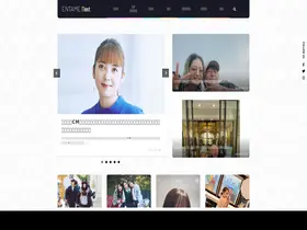 Preview of  entamenext.com