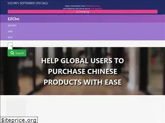 Preview of  ezchn.com