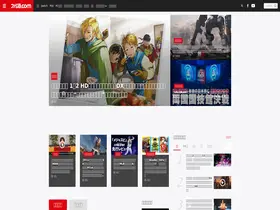 Preview of  famitsu.com