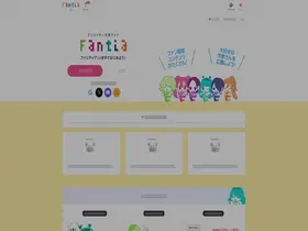 Preview of  fantia.jp