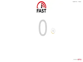 Preview of  fast.com