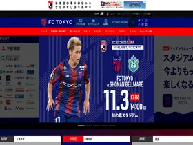 Preview of  fctokyo.co.jp