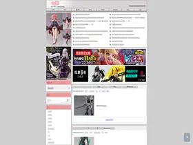 Preview of  figsoku.net