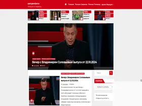 Preview of  filmyonlain.ru