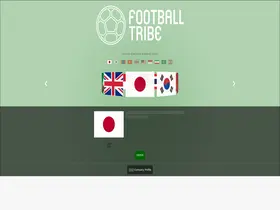 Preview of  football-tribe.com