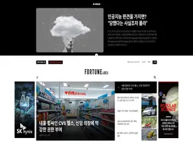 Preview of  fortunekorea.co.kr