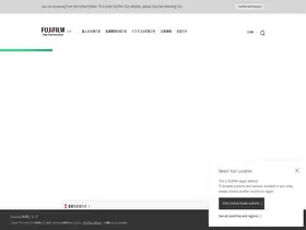 Preview of  fujifilm.co.jp
