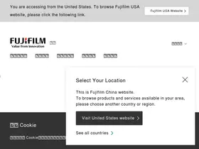 Preview of  fujifilm.com.cn