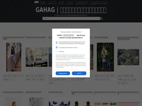 Preview of  gahag.net