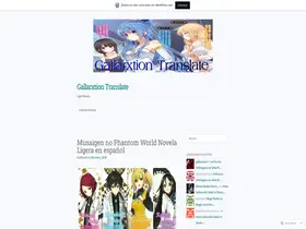 Preview of  gallarxtion.wordpress.com