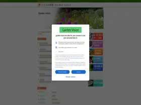 Preview of  garden-vision.net