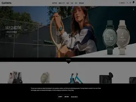 Preview of  garmin.com.tw