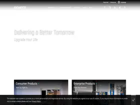 Preview of  gigabyte.com