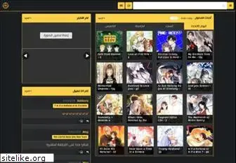 Preview of  golden-manga.com