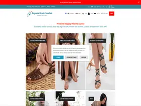 Preview of  greek-sandals.com