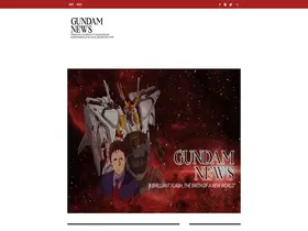 Preview of  gundamnews.org