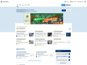 Preview of  hatenablog.com