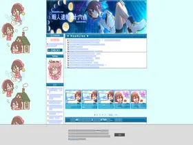 Preview of  himasoku.com