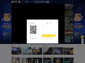 Preview of  huya.com