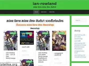 Preview of  ian-rowland.com