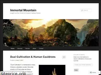 Preview of  immortalmountain.wordpress.com