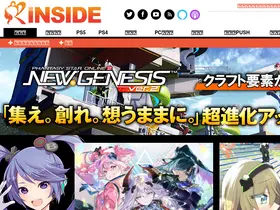 Preview of  inside-games.jp