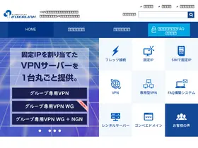 Preview of  interlink.or.jp