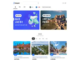 Preview of  interpark.com