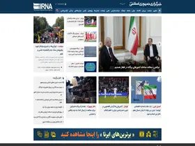 Preview of  irna.ir