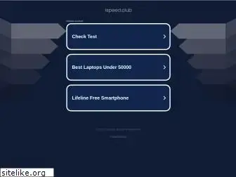 Preview of  ispeed.club