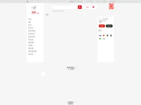 Preview of  jd.com