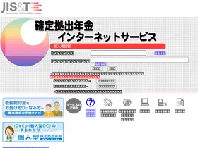 Preview of  jis-t.ne.jp