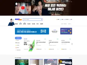 Preview of  jobkorea.co.kr