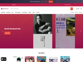 Preview of  jpbookstore.com