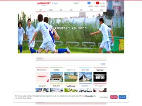 Preview of  jpnsport.go.jp