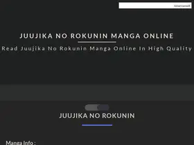 Preview of  juujika-no-rokunin.online