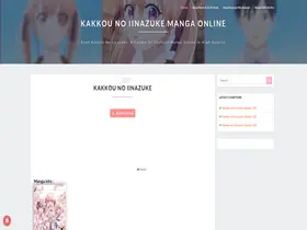 Preview of  kakkounoiinazukemanga.com