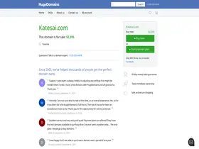 Preview of  katesai.com